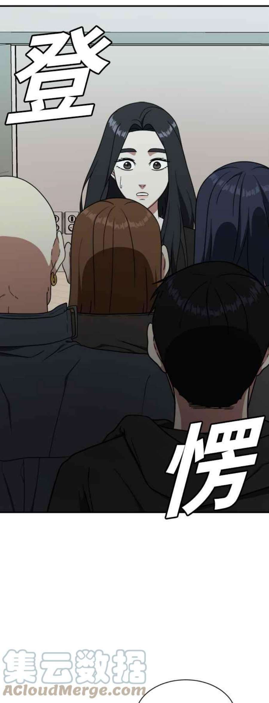 盗脸人生吕敏舒 20