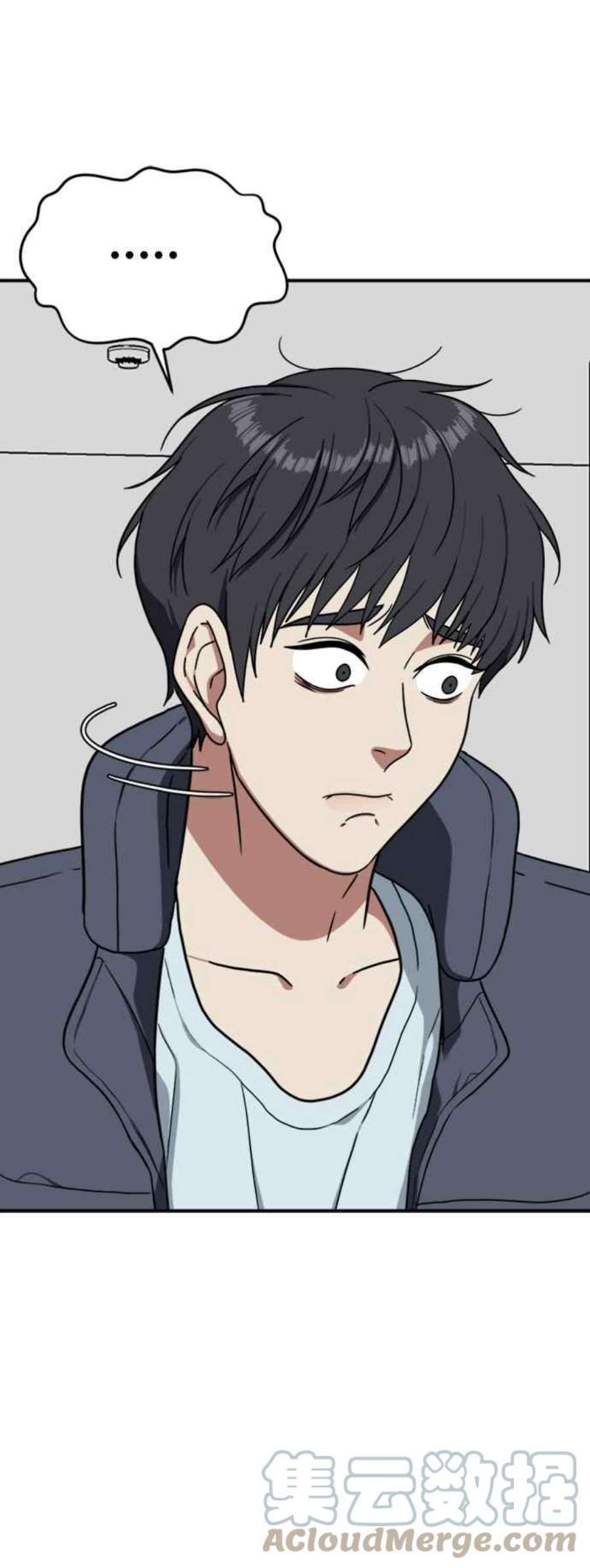 盗脸人生吕敏舒 20