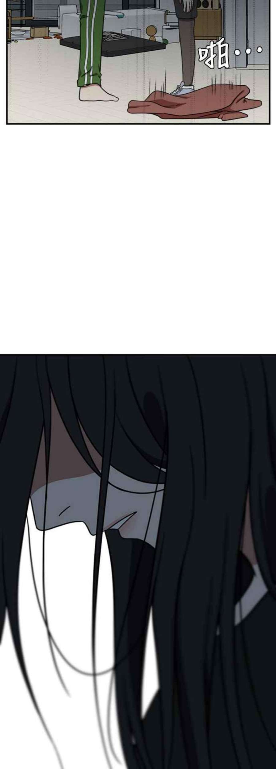 盗脸人生吕敏舒 20