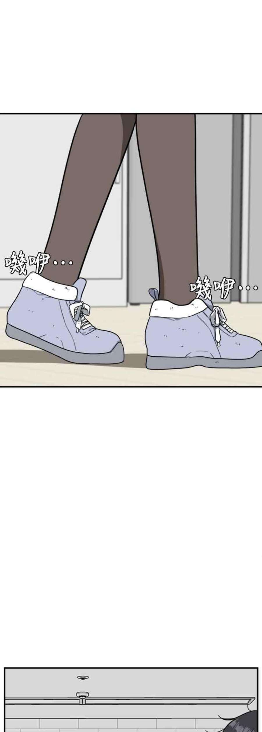 盗脸人生吕敏舒 20