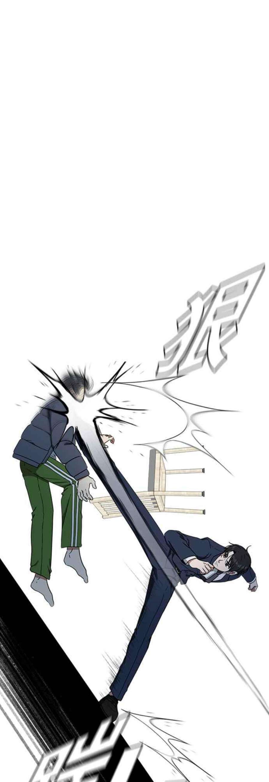 盗脸人生吕敏舒 22