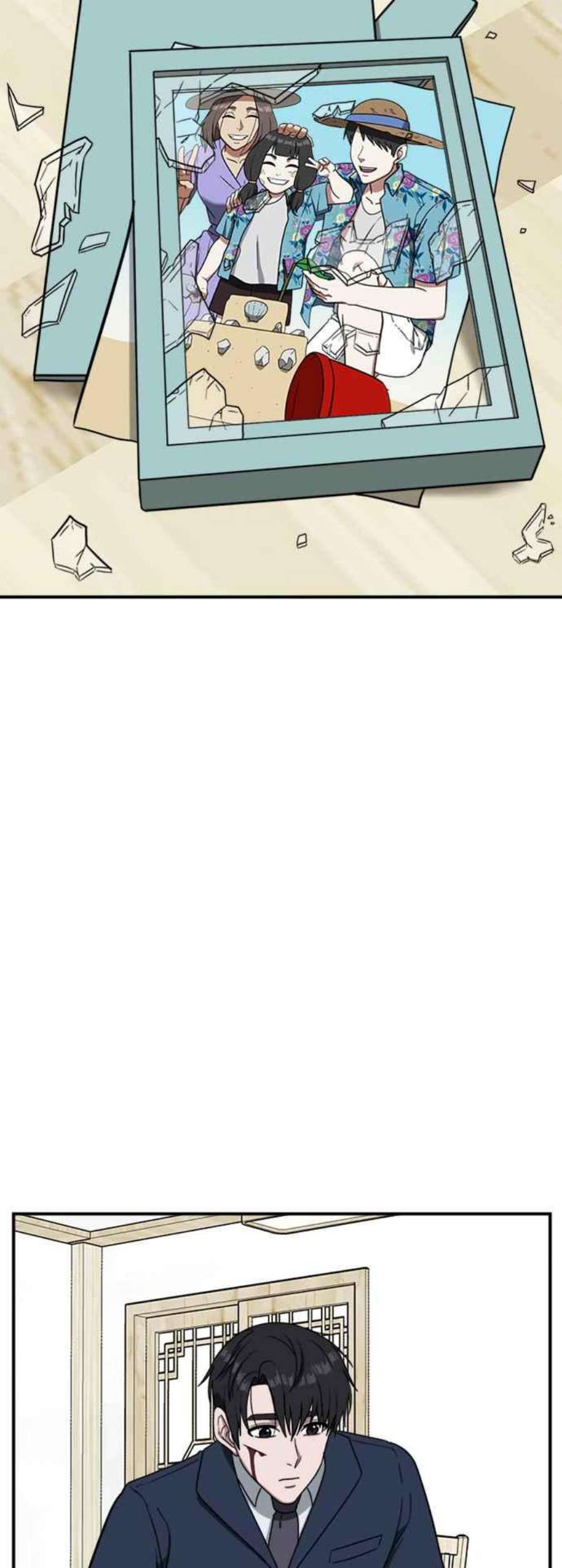 盗脸人生吕敏舒 22