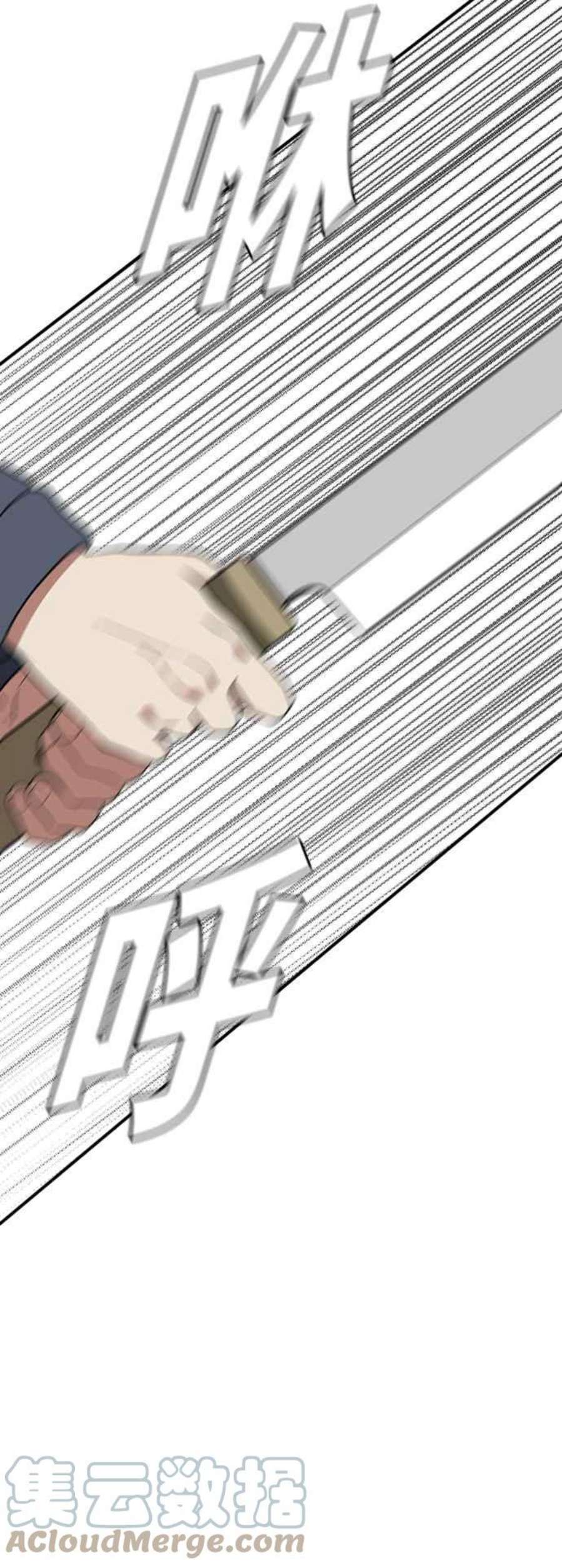 盗脸人生吕敏舒 22