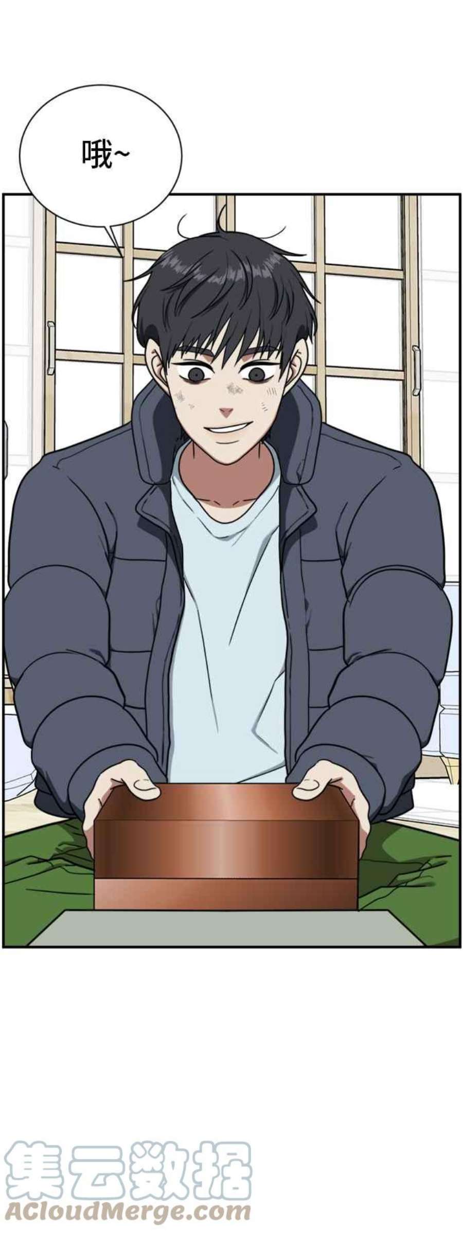 盗脸人生吕敏舒 22
