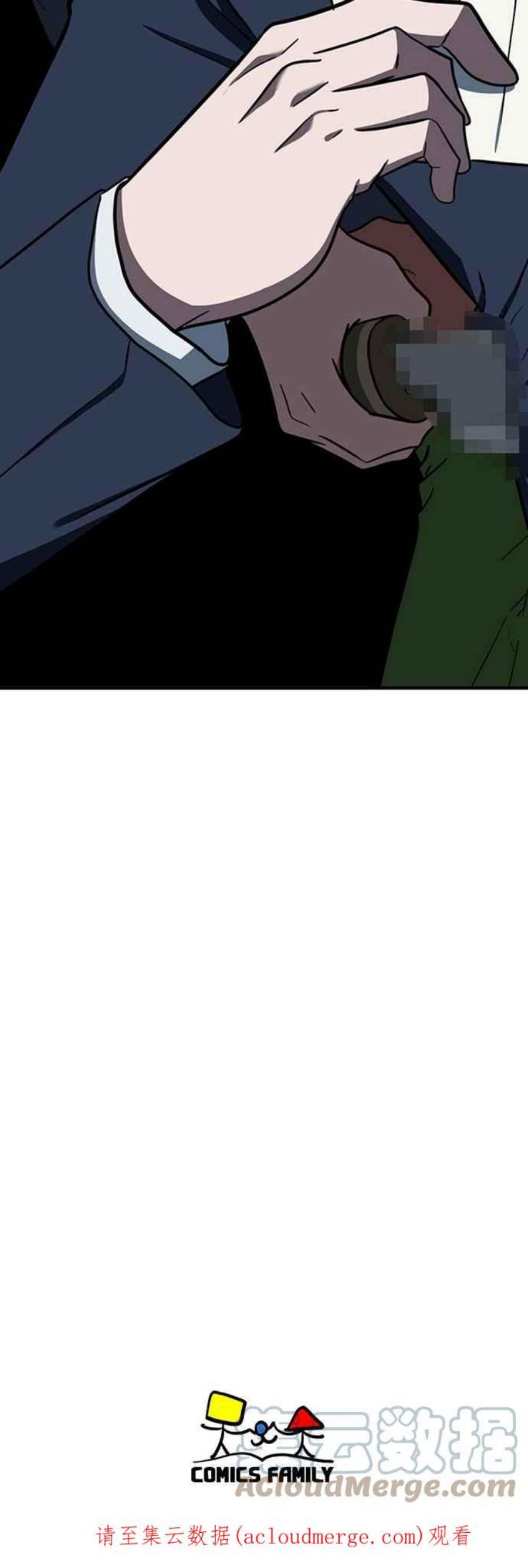 盗脸人生吕敏舒 22