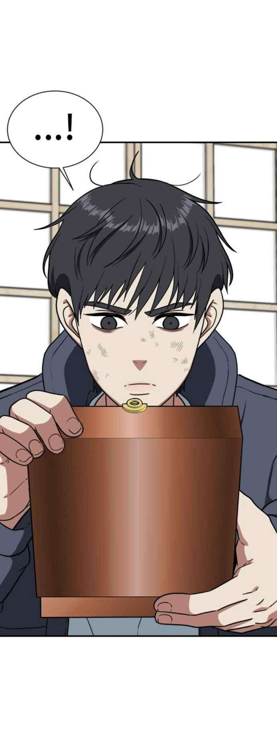 盗脸人生吕敏舒 22