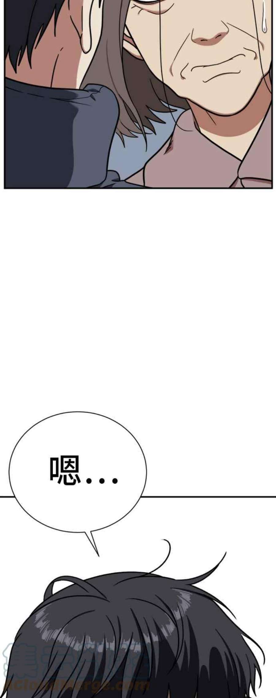 盗脸人生吕敏舒 22
