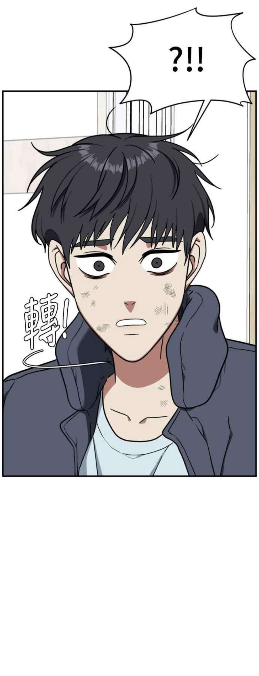 盗脸人生吕敏舒 22