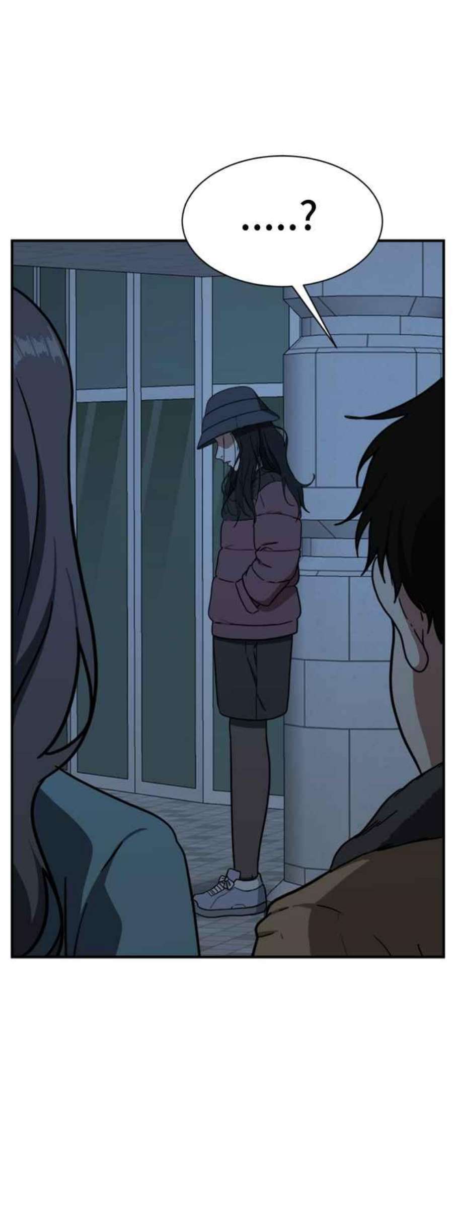 盗脸人生吕敏舒 23