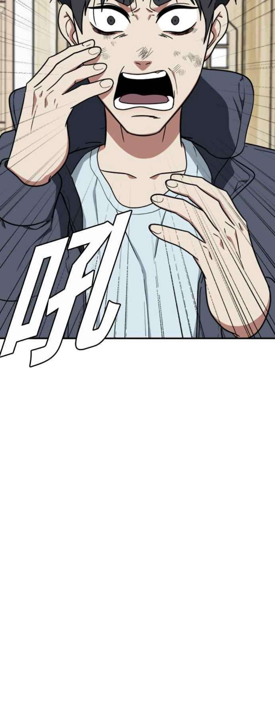 盗脸人生吕敏舒 23