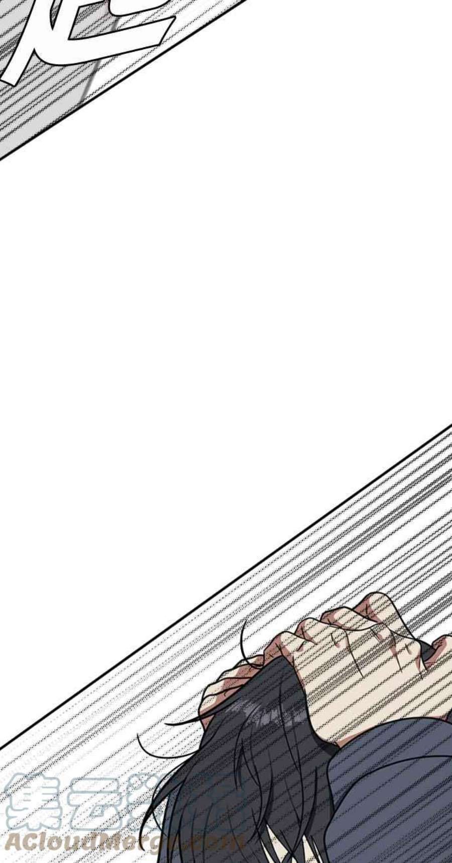 盗脸人生吕敏舒 23