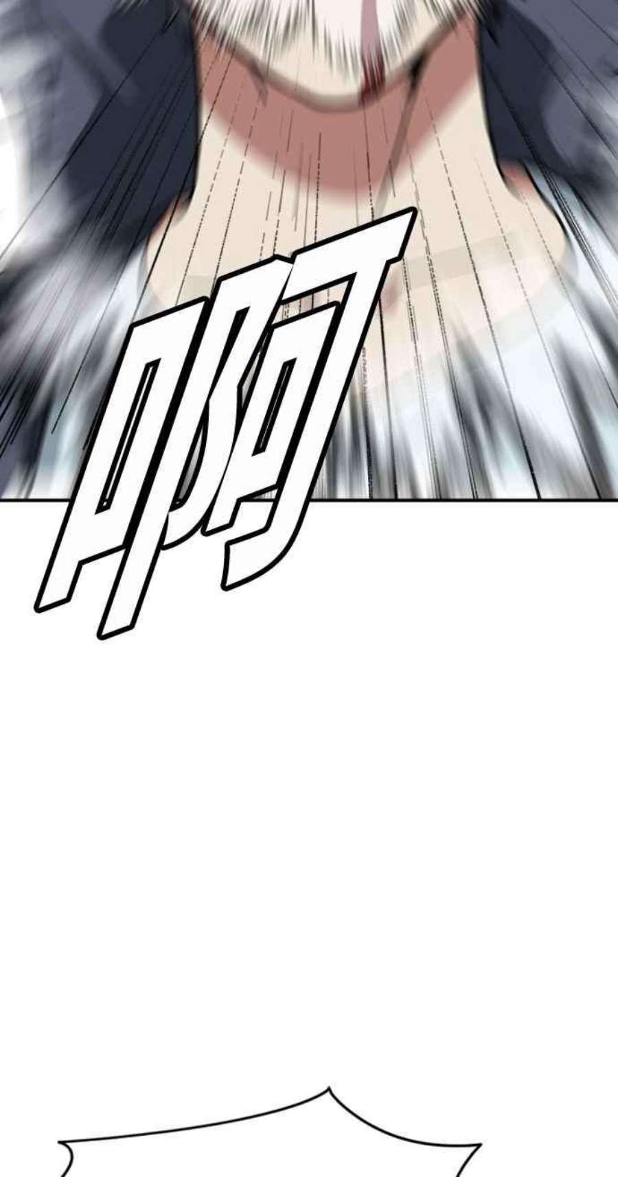 盗脸人生吕敏舒 23