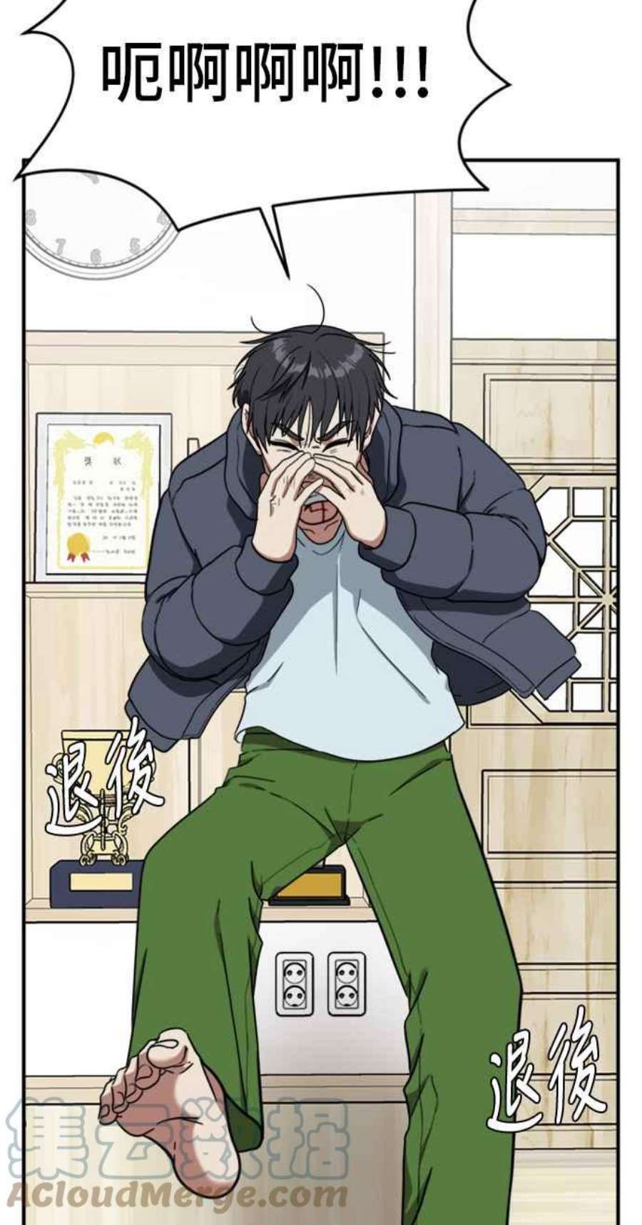 盗脸人生吕敏舒 23