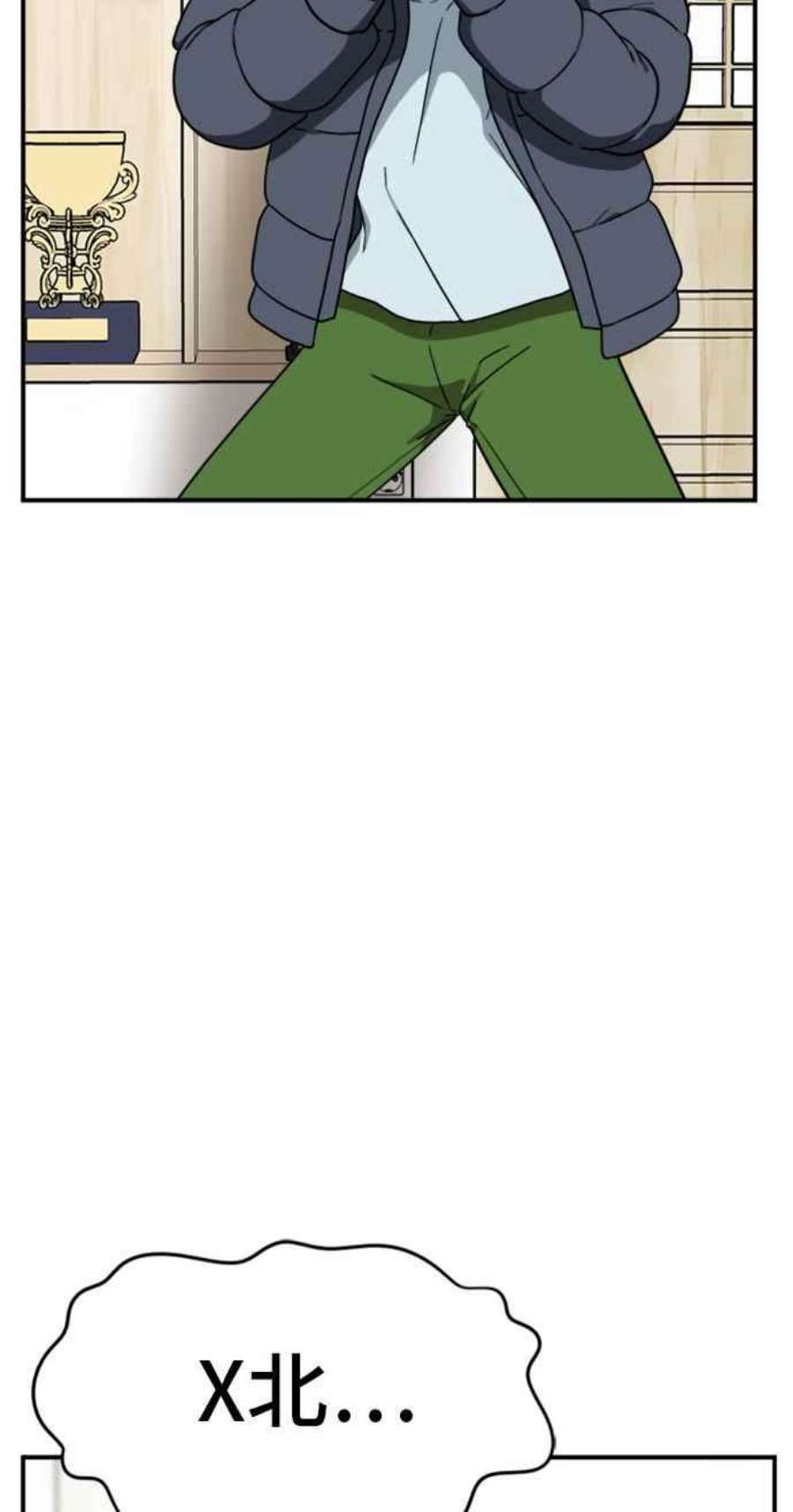 盗脸人生吕敏舒 23