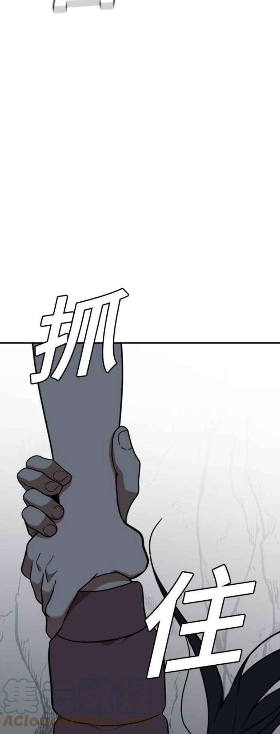 盗脸人生吕敏舒 24