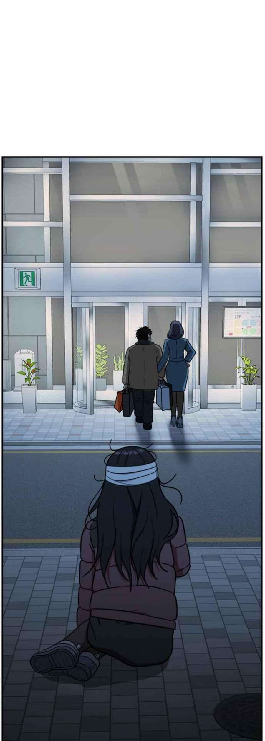盗脸人生吕敏舒 24