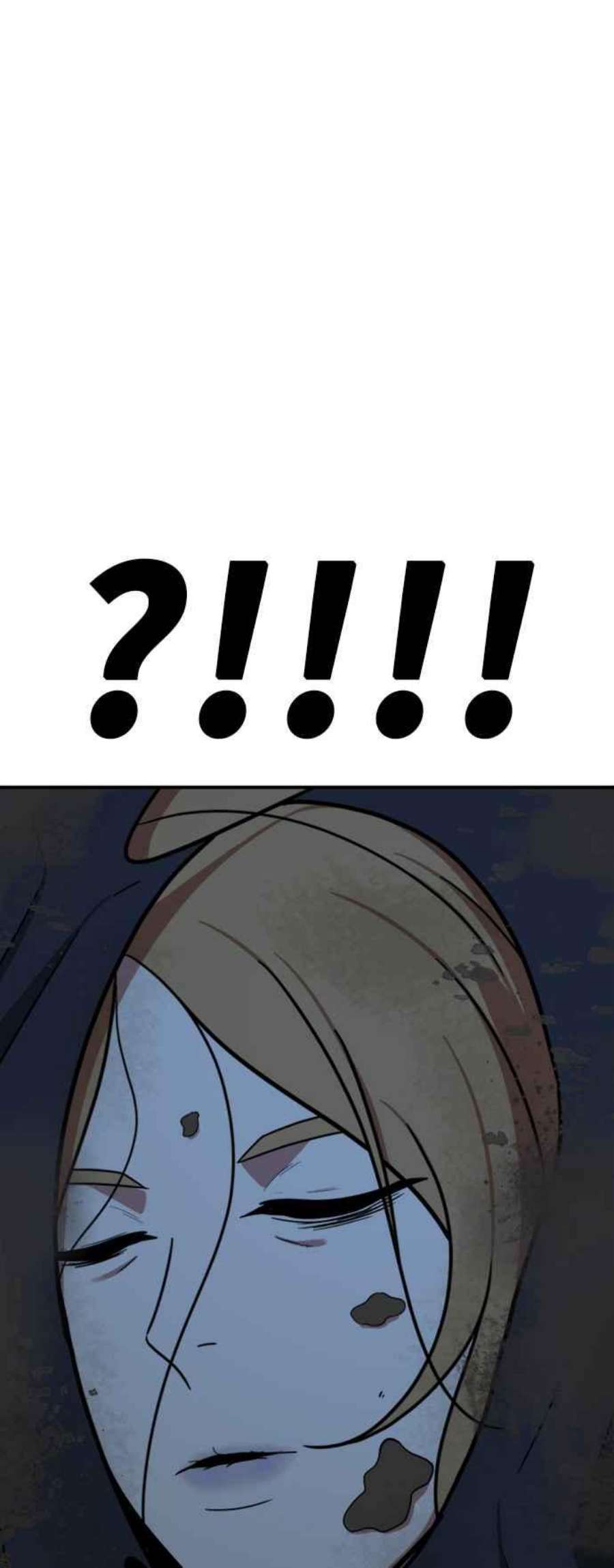 盗脸人生吕敏舒 24