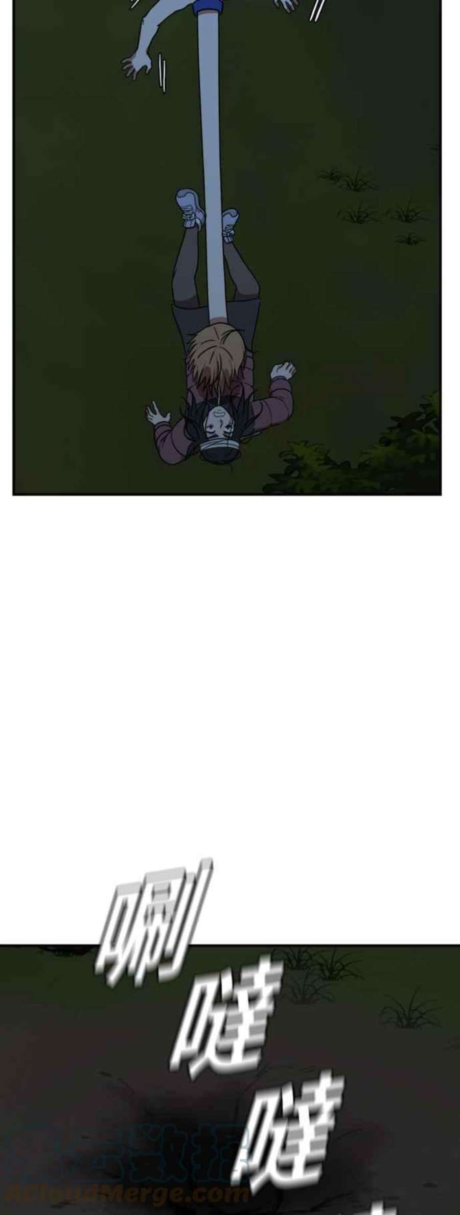 盗脸人生吕敏舒 24