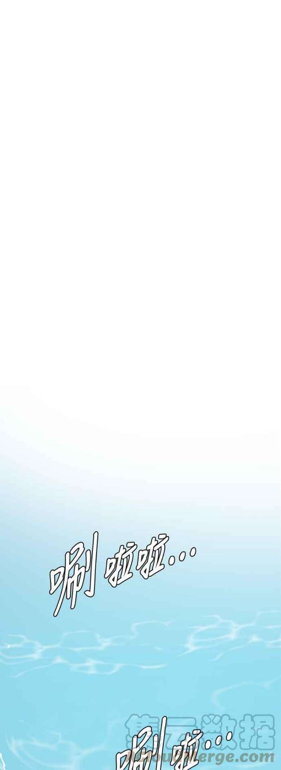 盗脸人生吕敏舒 25