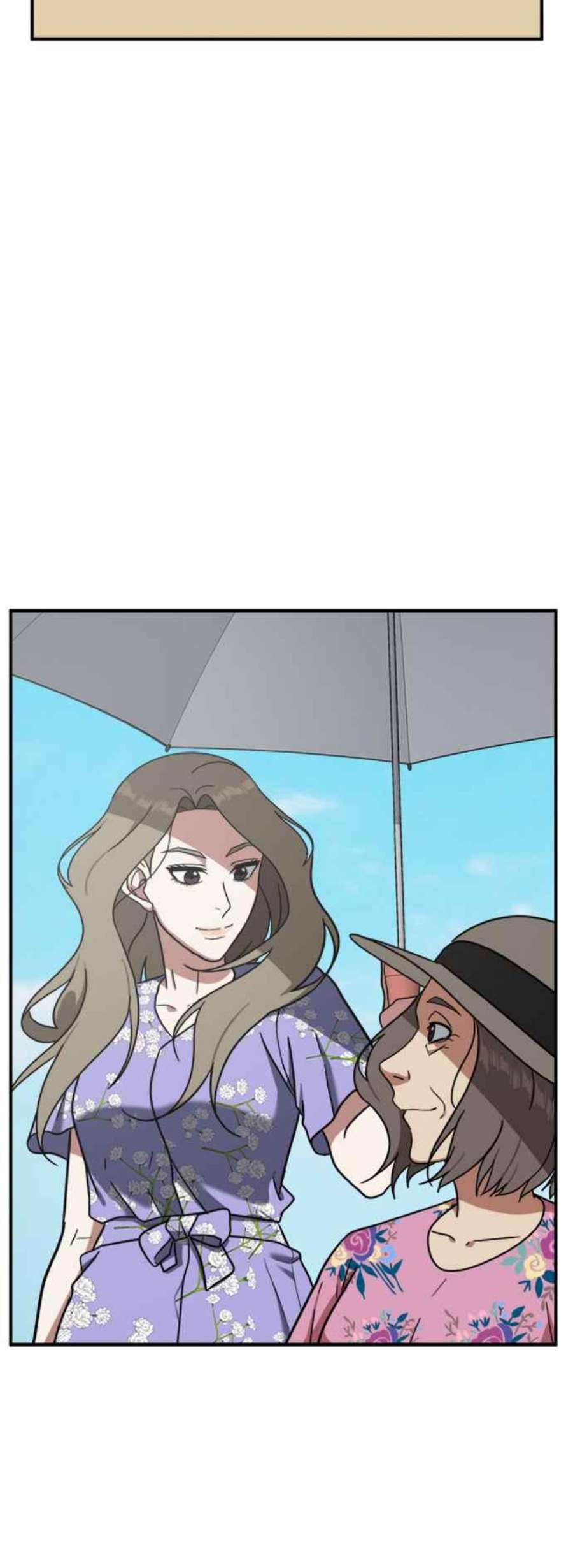 盗脸人生吕敏舒 25