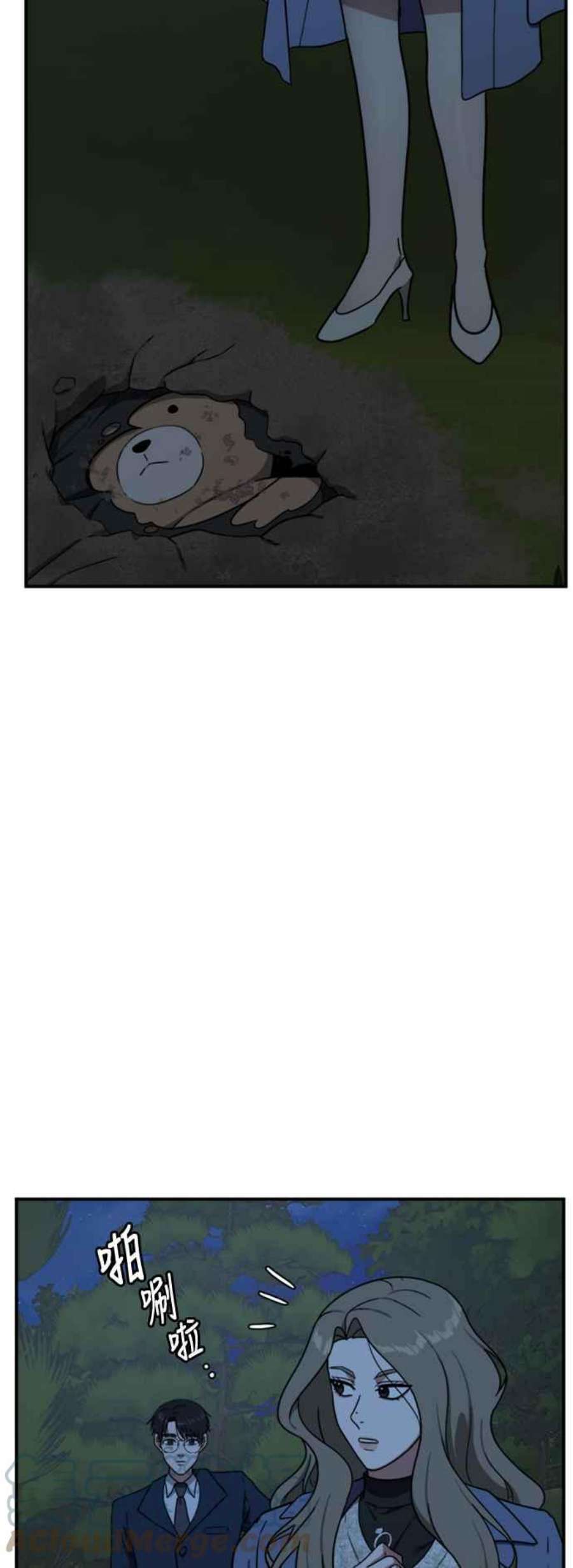 盗脸人生吕敏舒 25