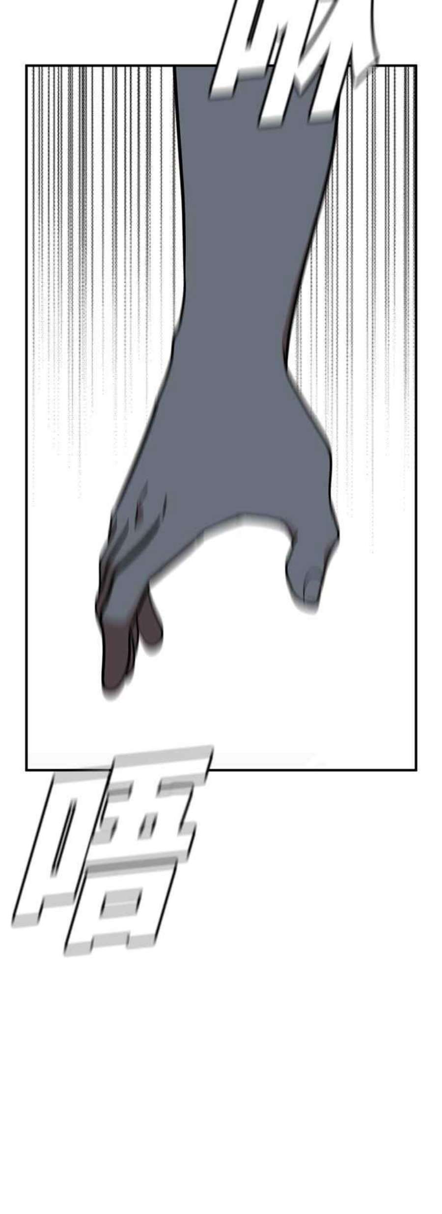 盗脸人生吕敏舒 25
