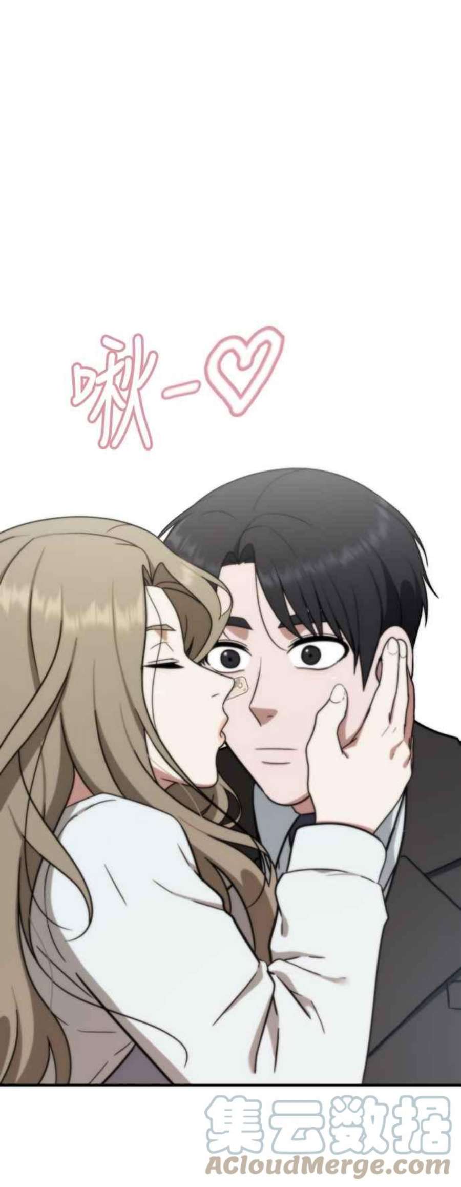 盗脸人生吕敏舒 25