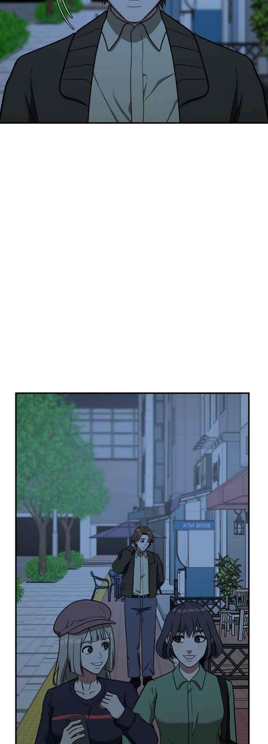 盗脸人生沈采媛 1