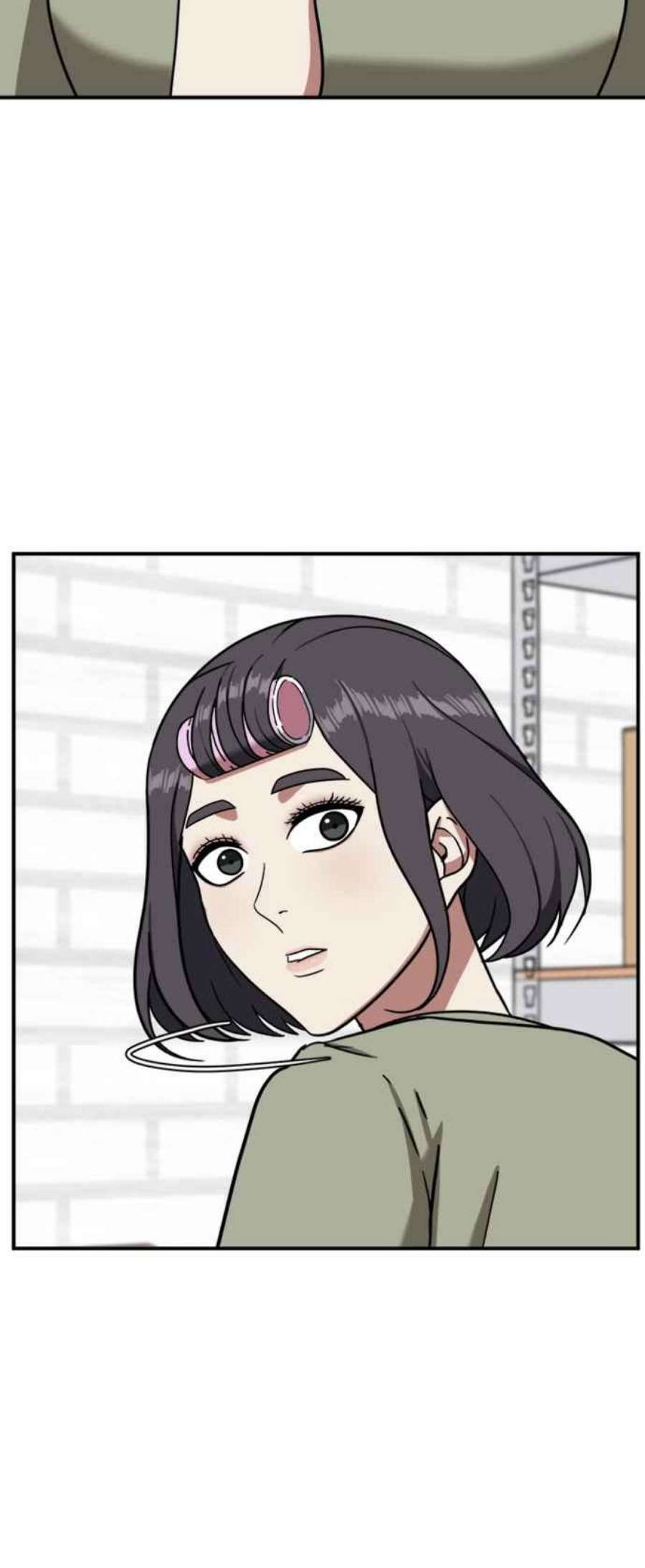 盗脸人生沈采媛 1