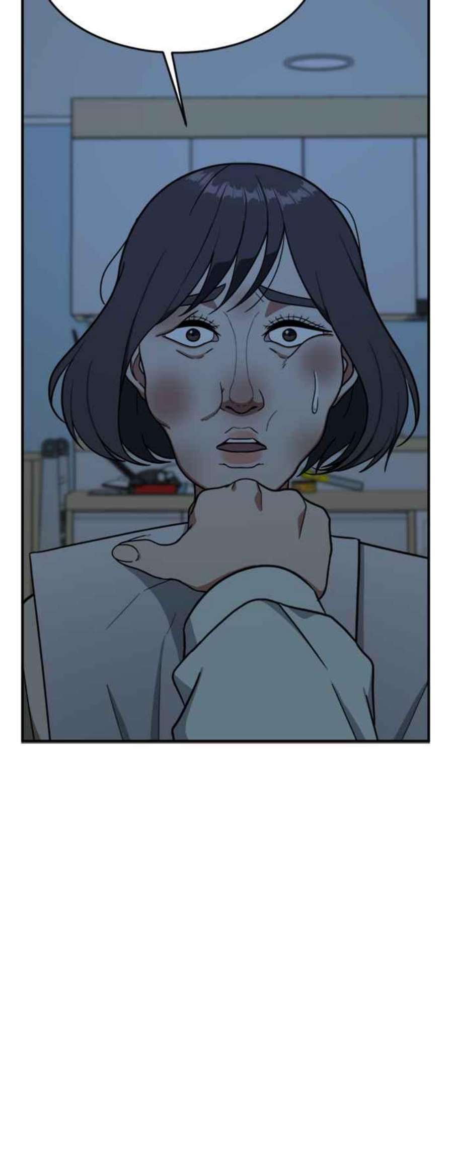盗脸人生沈采媛 4