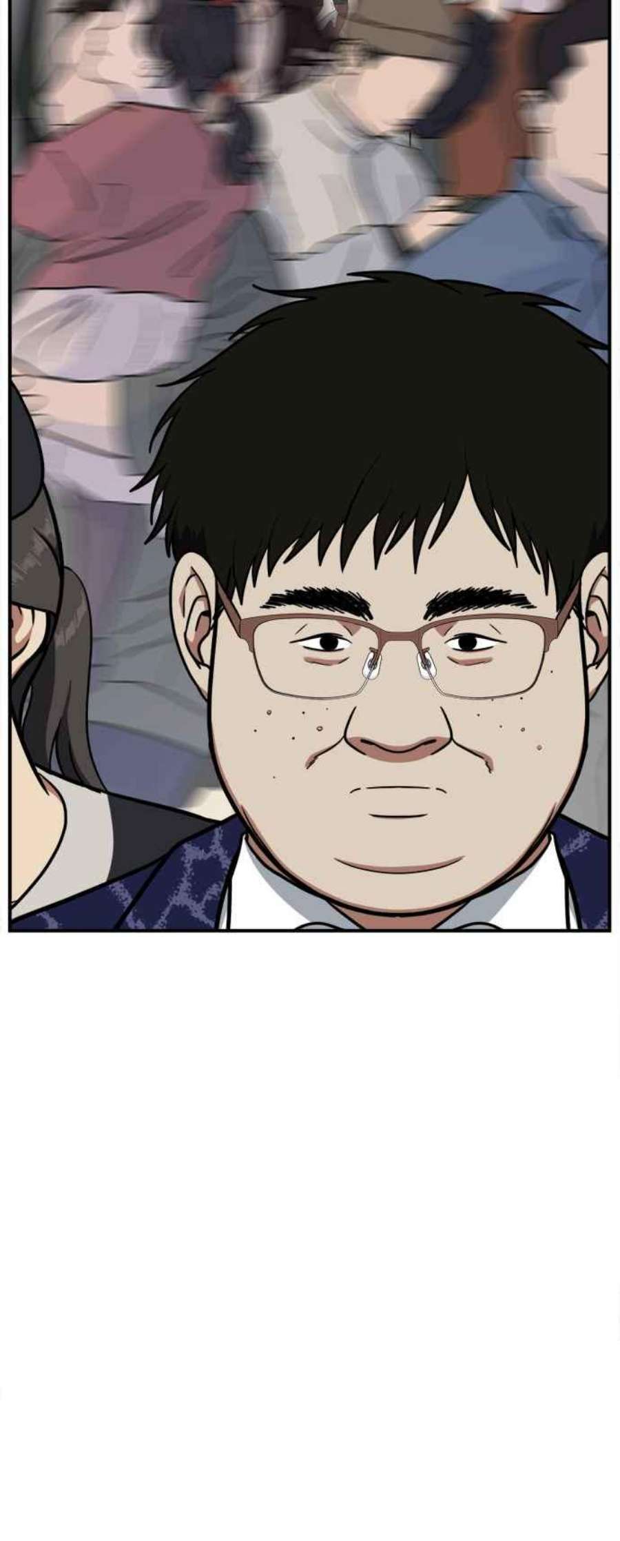 盗脸人生艾登 8