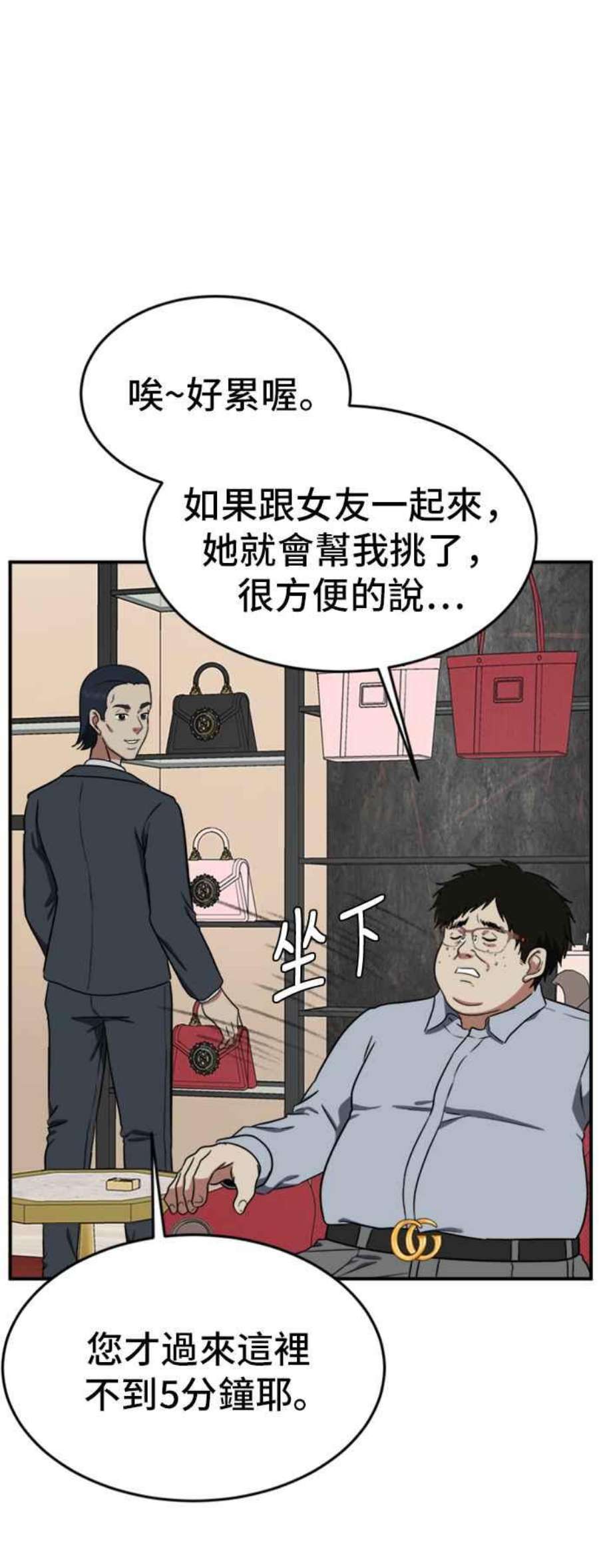 盗脸人生艾登 ９