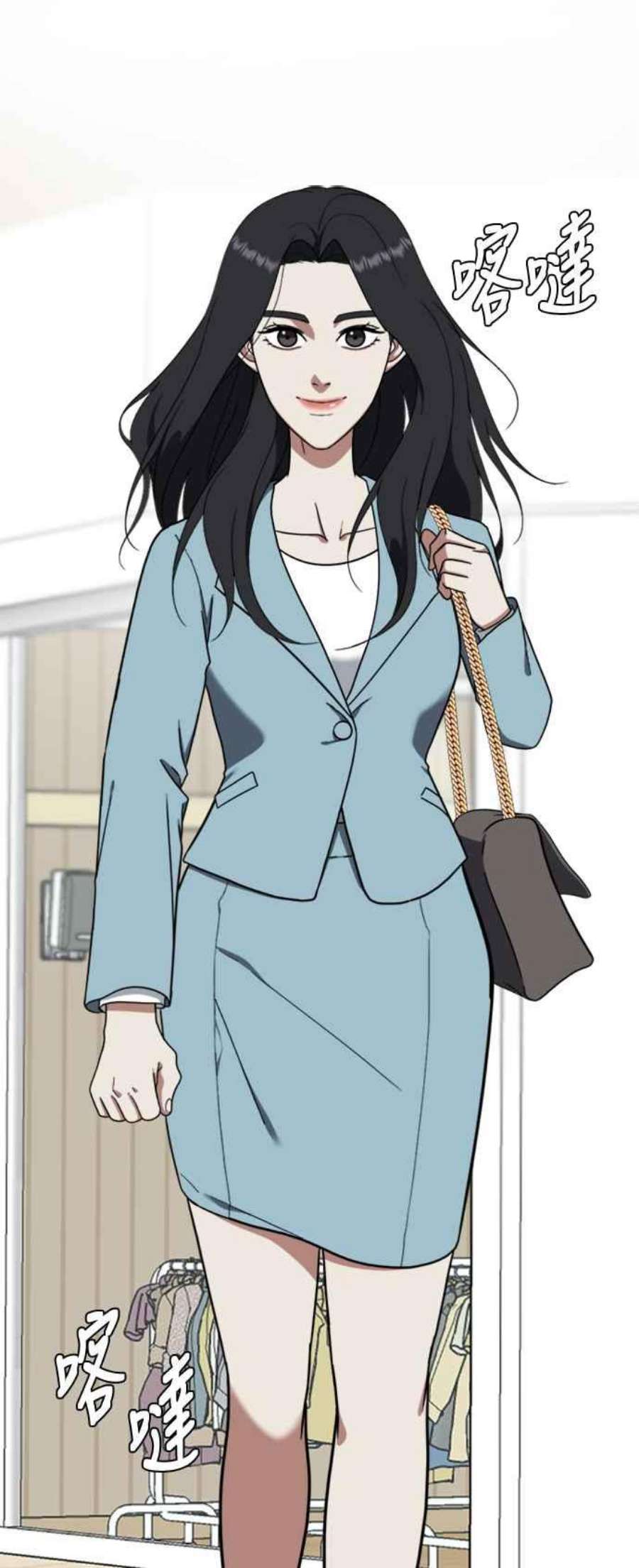 盗脸人生艾登 ９