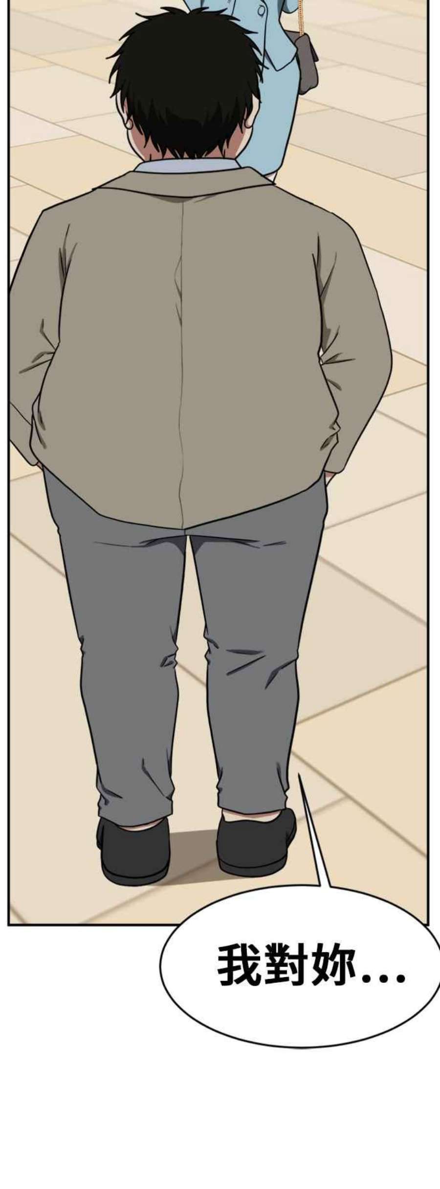 盗脸人生艾登 ９