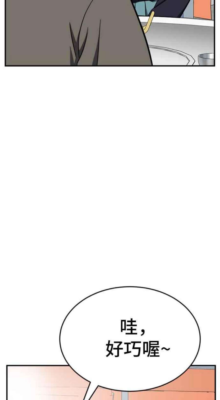 盗脸人生艾登 ９