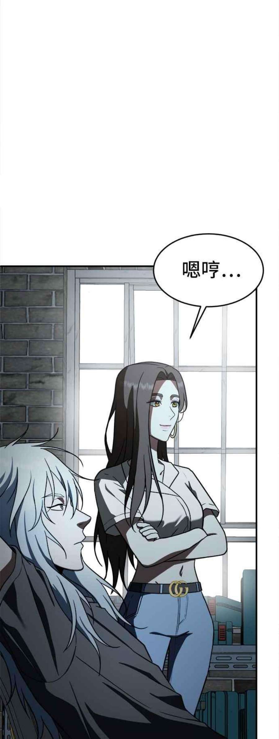 盗脸人生艾登 13