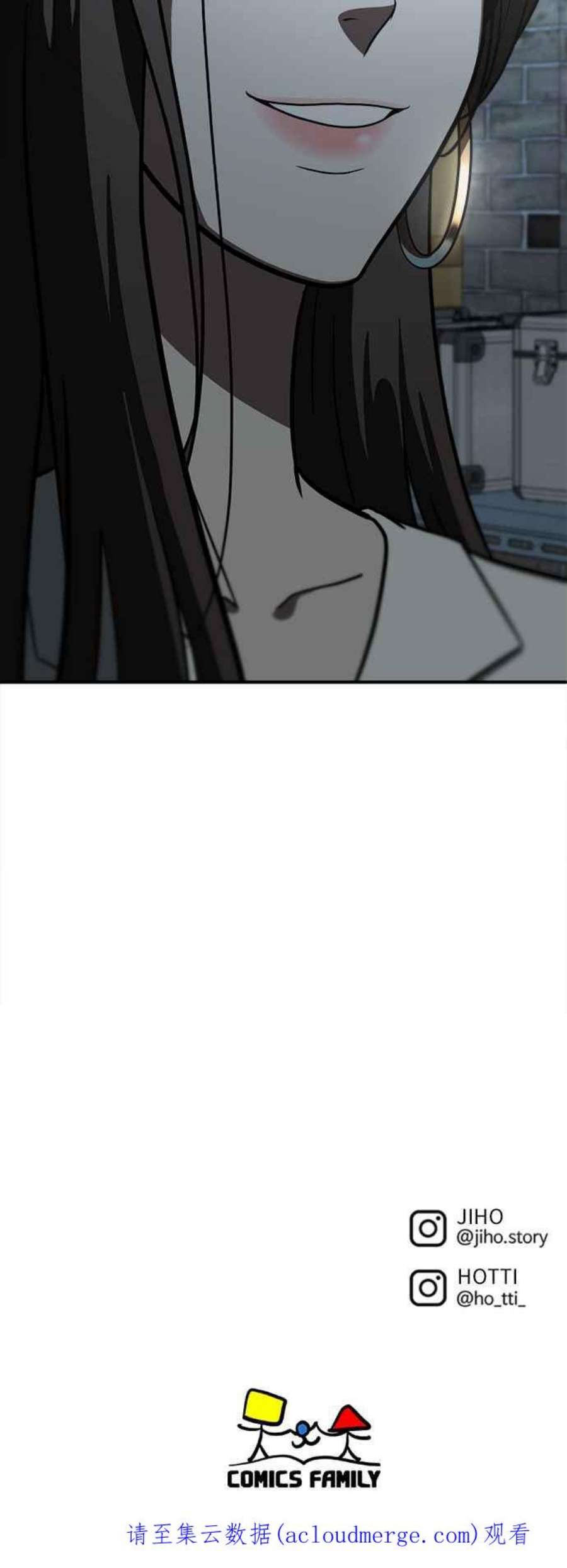 盗脸人生艾登 13