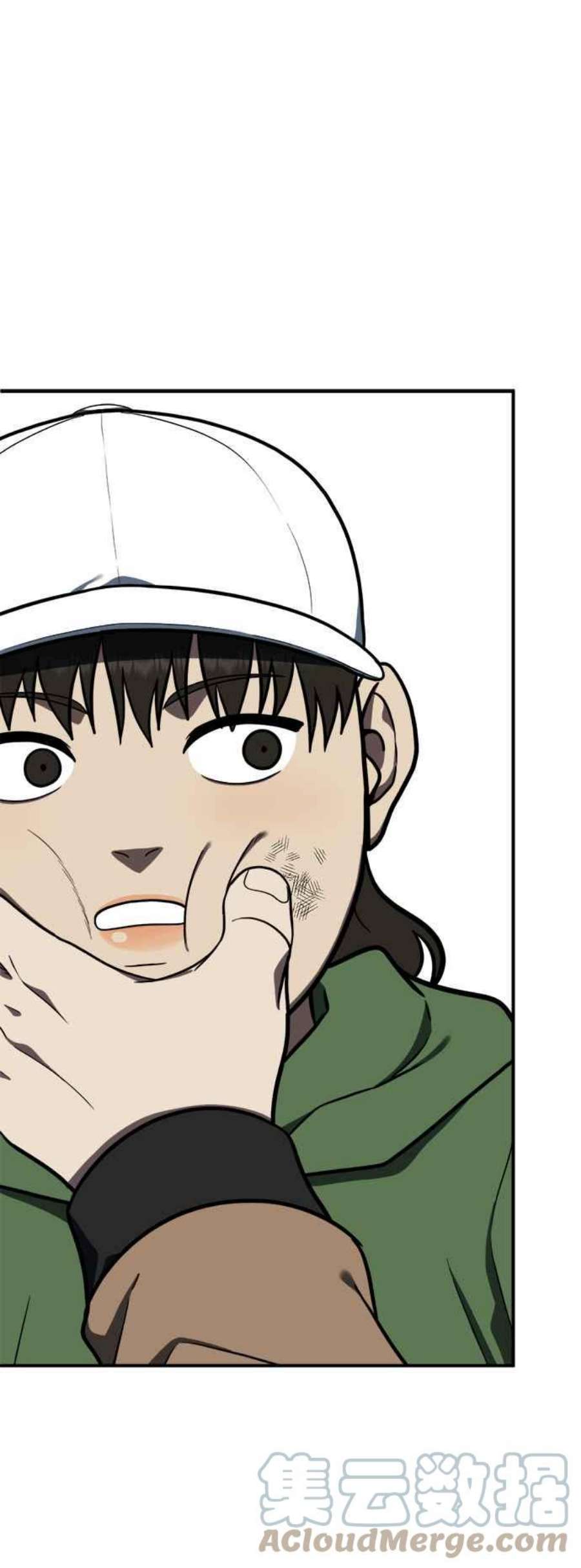 盗脸人生艾登 13