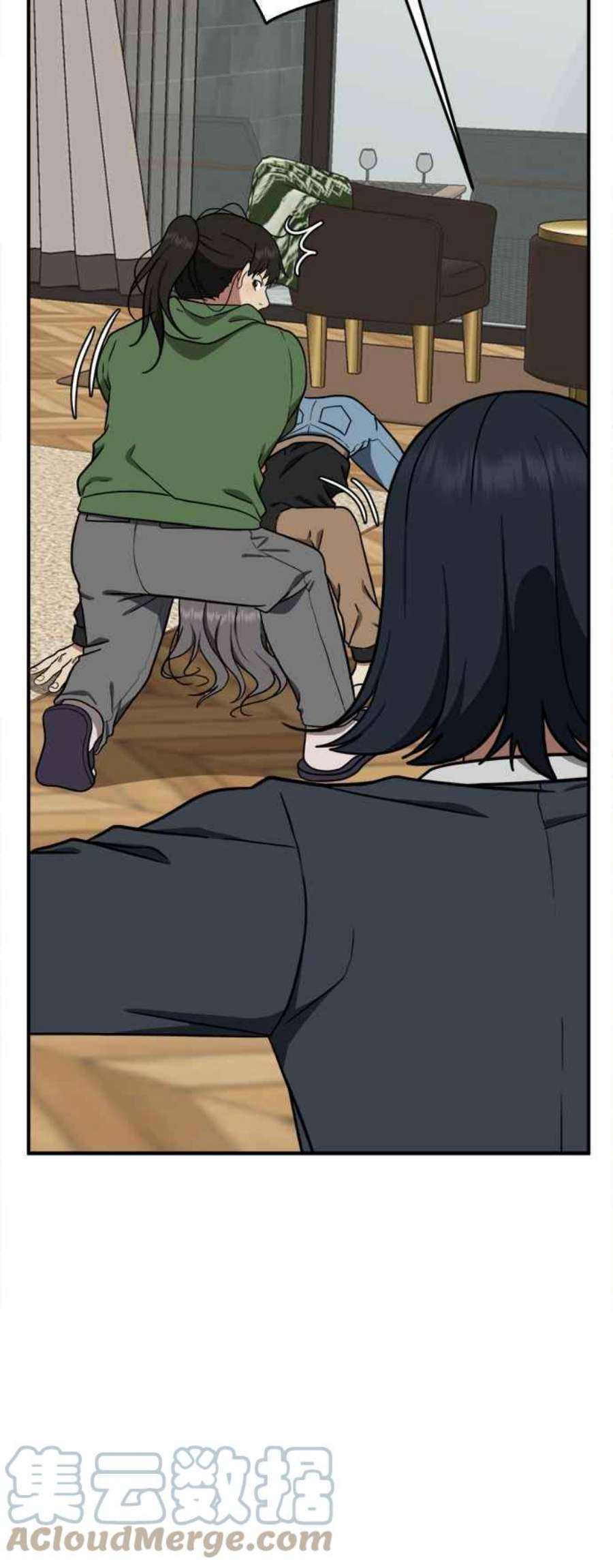 盗脸人生艾登 13