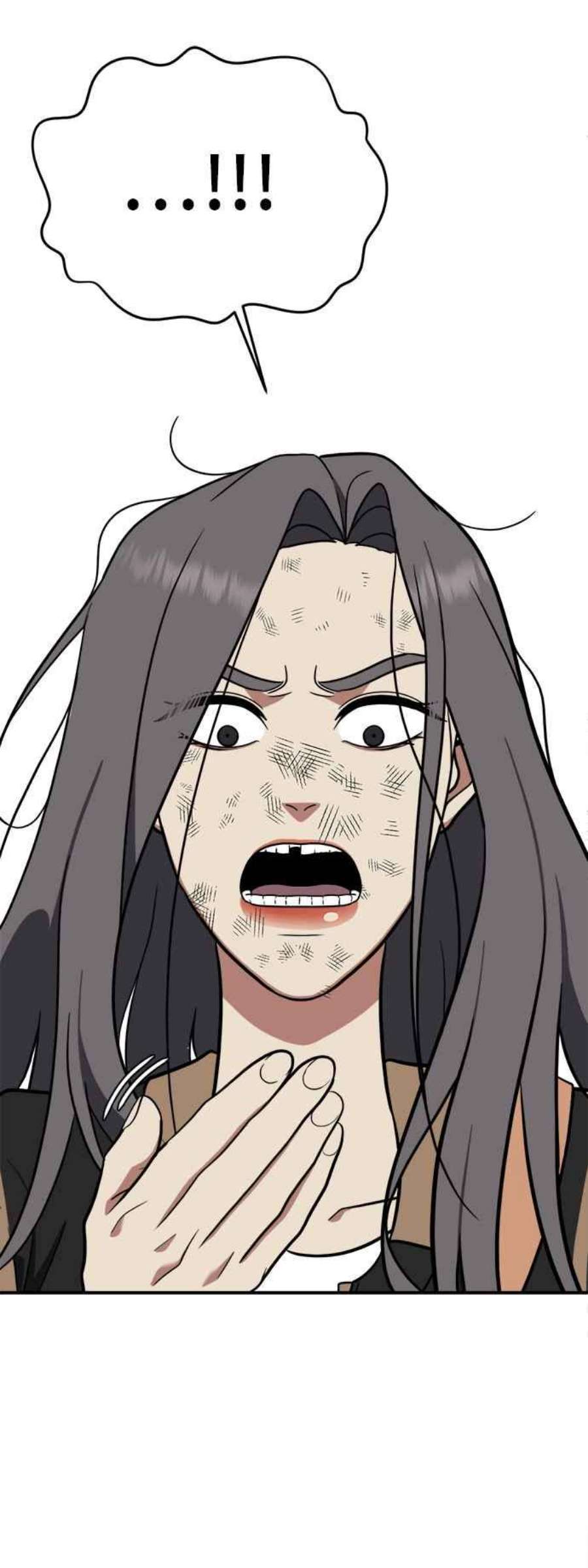 盗脸人生艾登 13