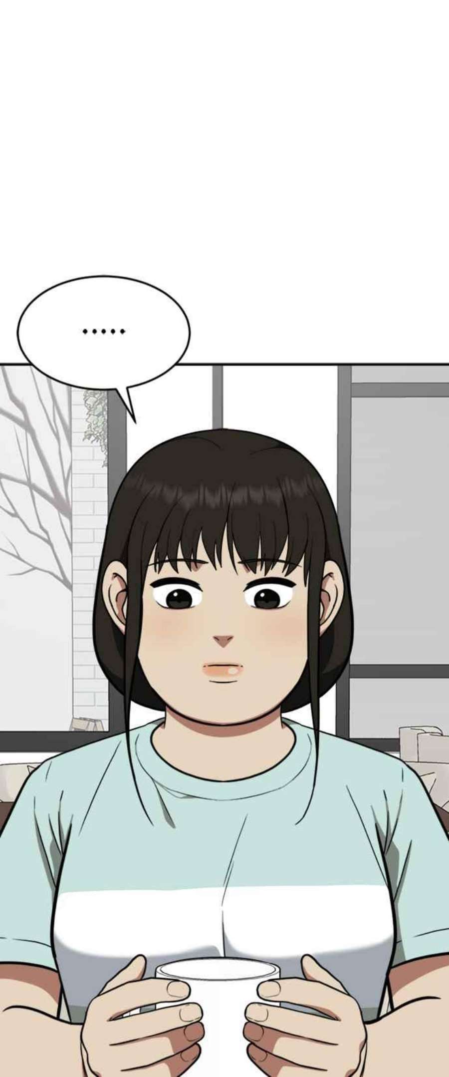 盗脸人生艾登 15