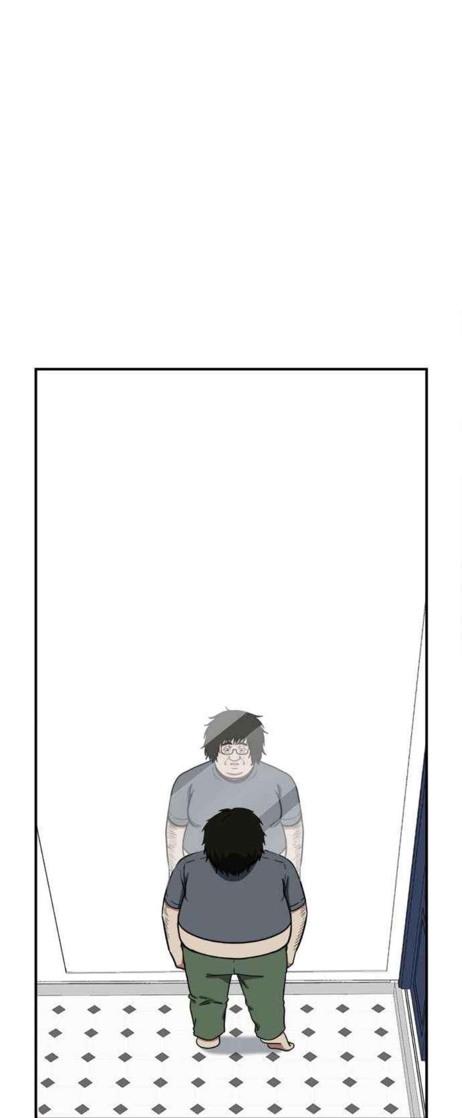 盗脸人生艾登 16