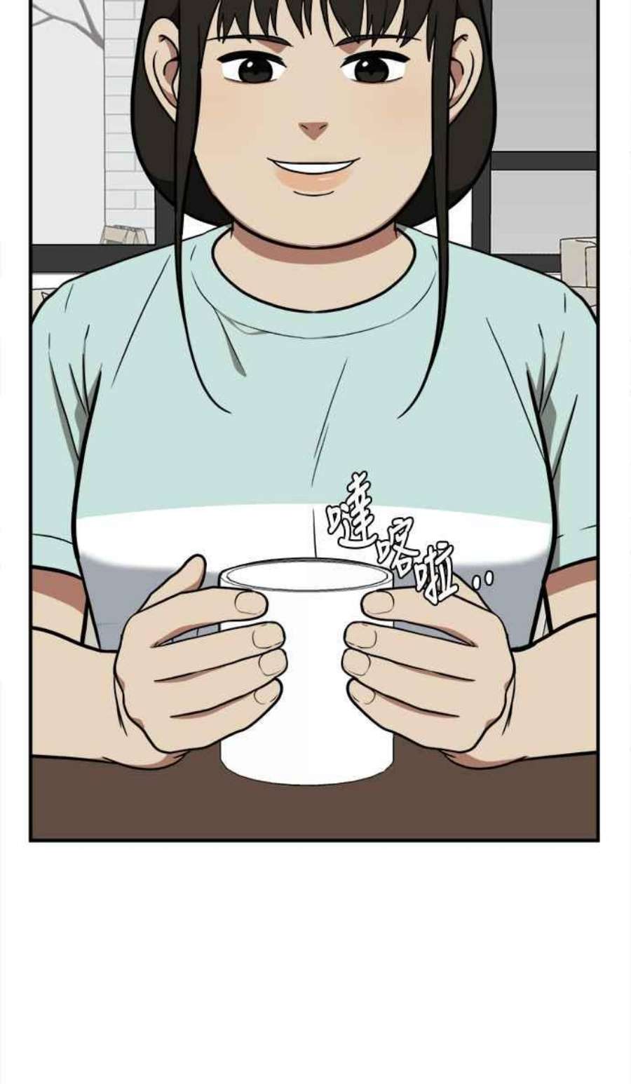 盗脸人生艾登 16