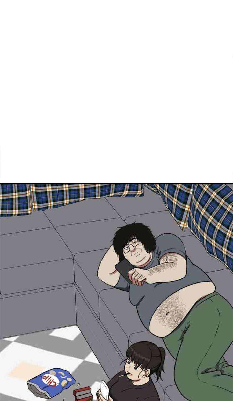 盗脸人生艾登 16