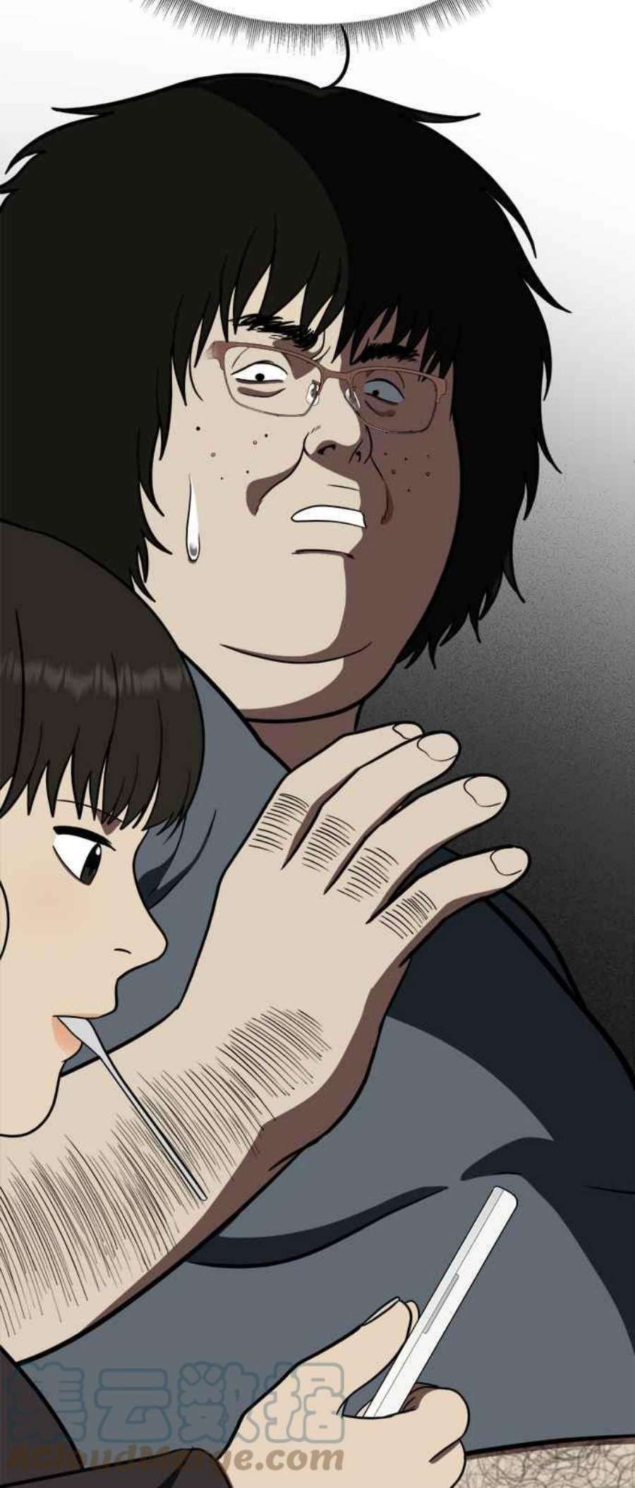 盗脸人生艾登 16