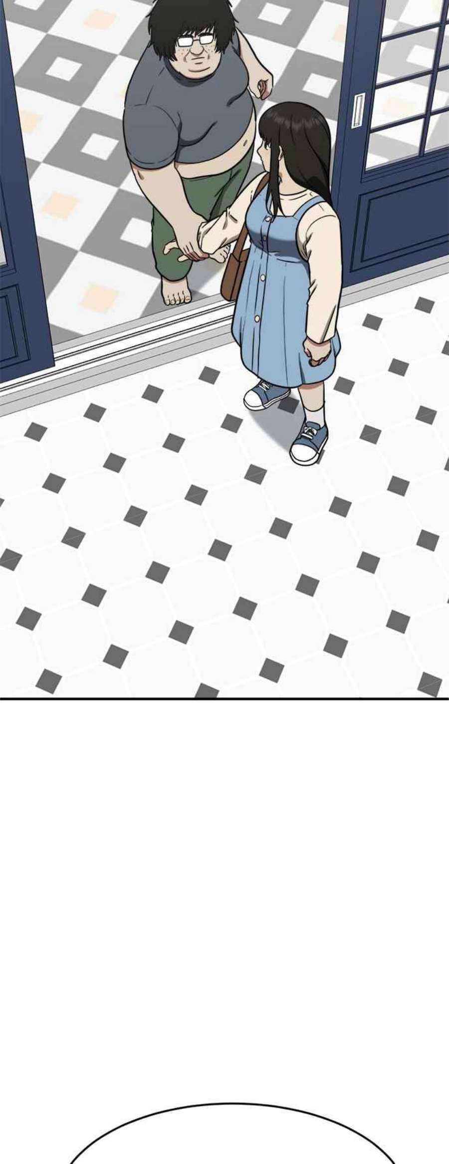 盗脸人生艾登 16