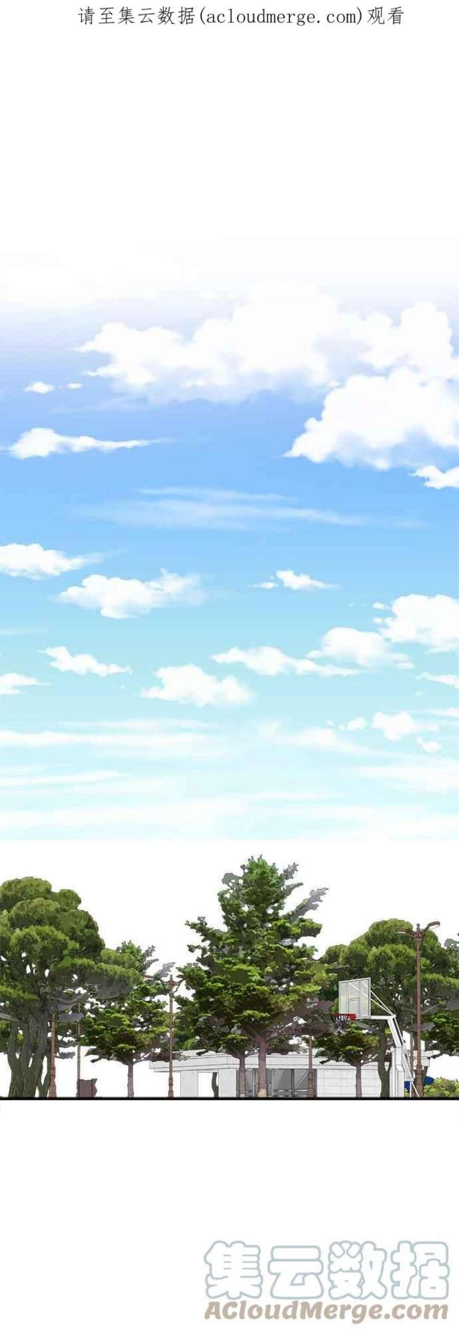 盗脸人生艾登 18