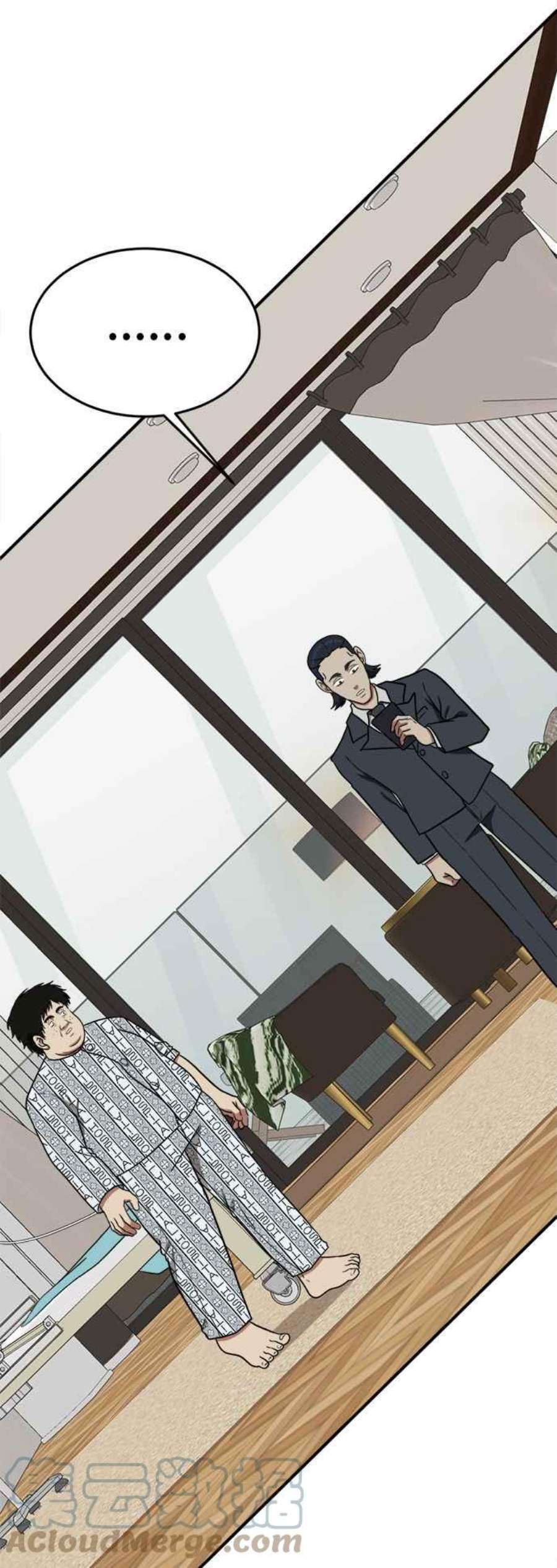 盗脸人生艾登 18