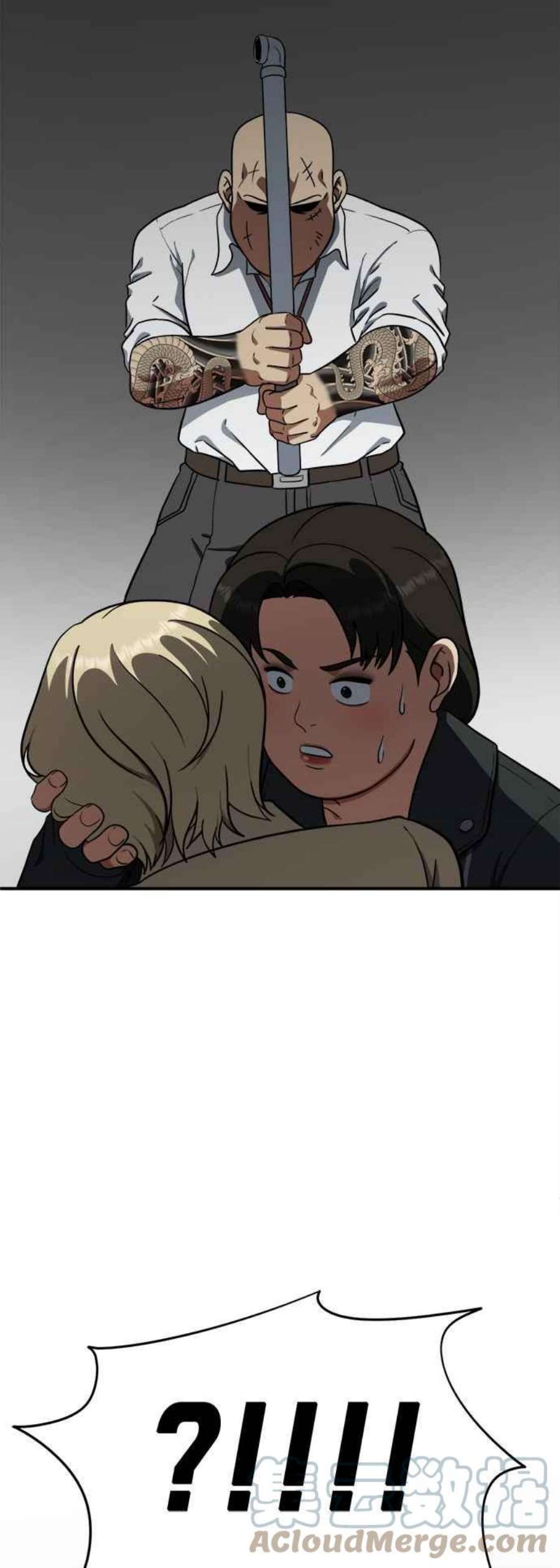 盗脸人生艾登 19