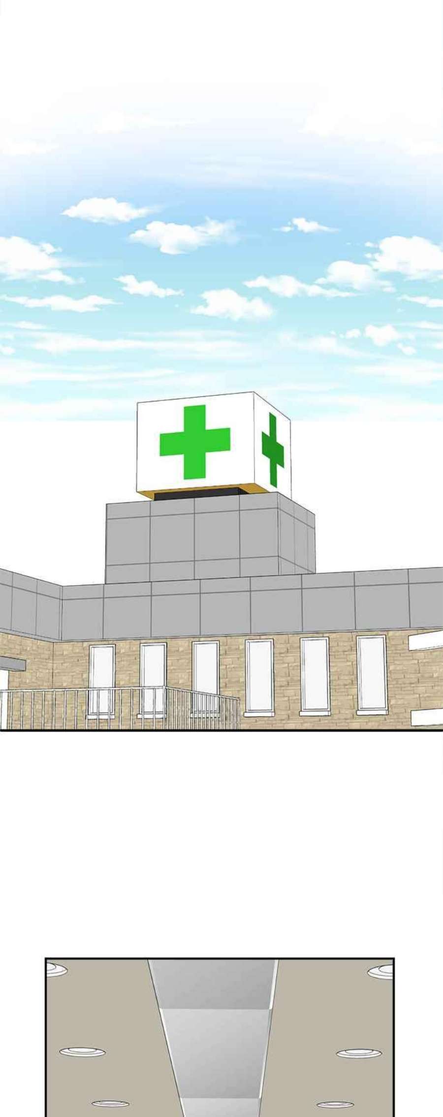 盗脸人生艾登 21